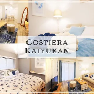 Costiera Bay 오사카