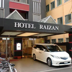 Raizan North Hostal