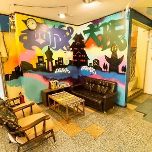 Backpackers Toyo Hostal